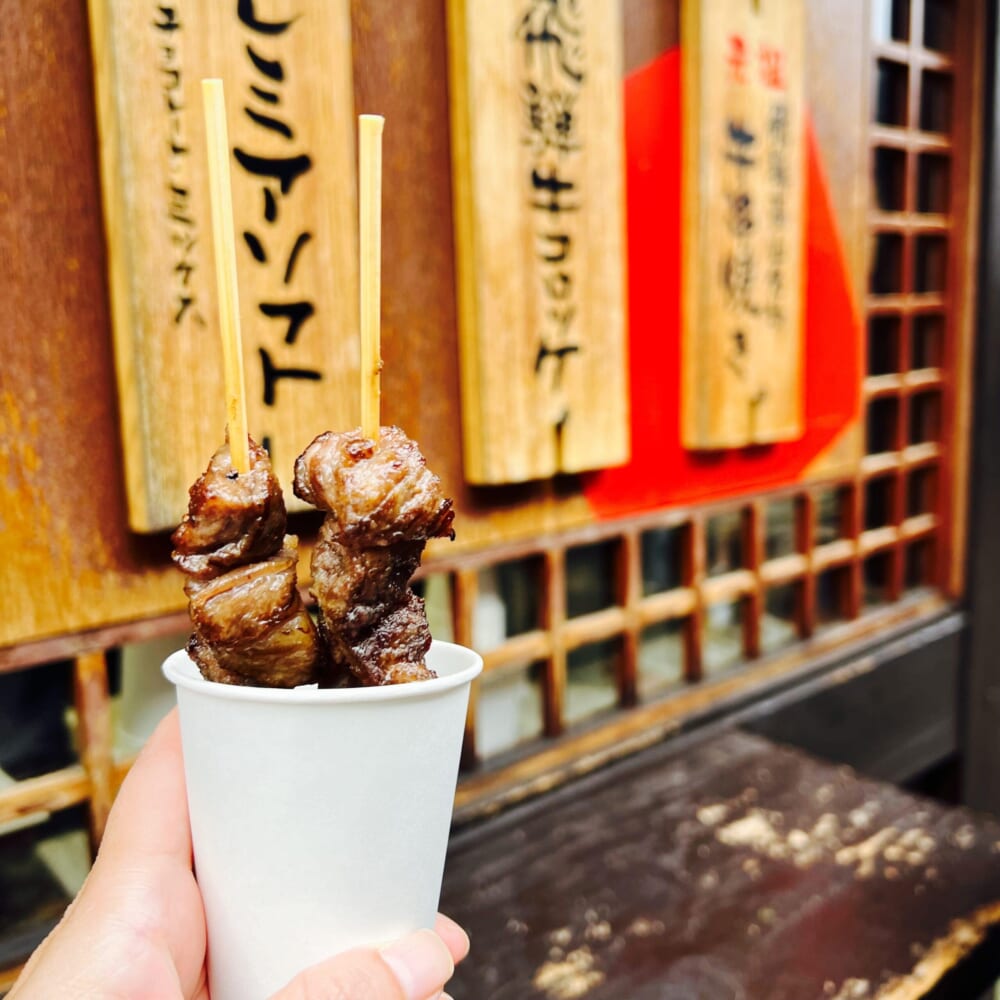 飛騨高山 古い町並み 食べ歩き 飛騨牛串