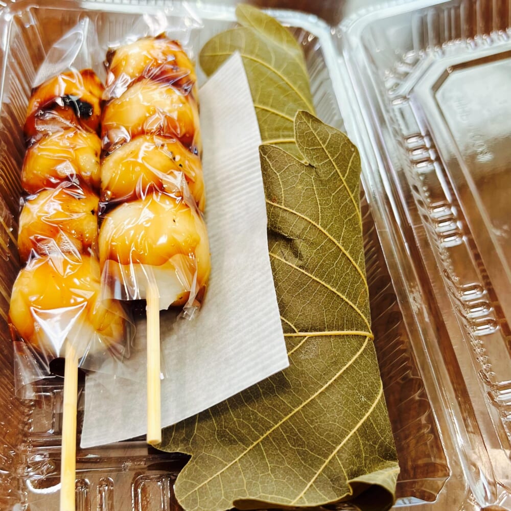 飛騨高山　飛騨牛　焼き肉　切り落とし　旅行お土産