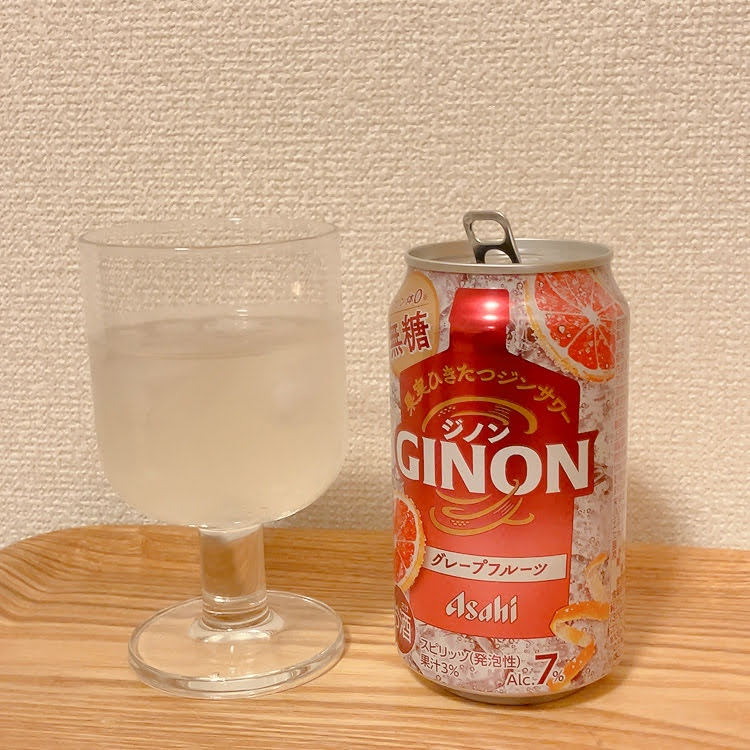 GINON　グレープフルーツ