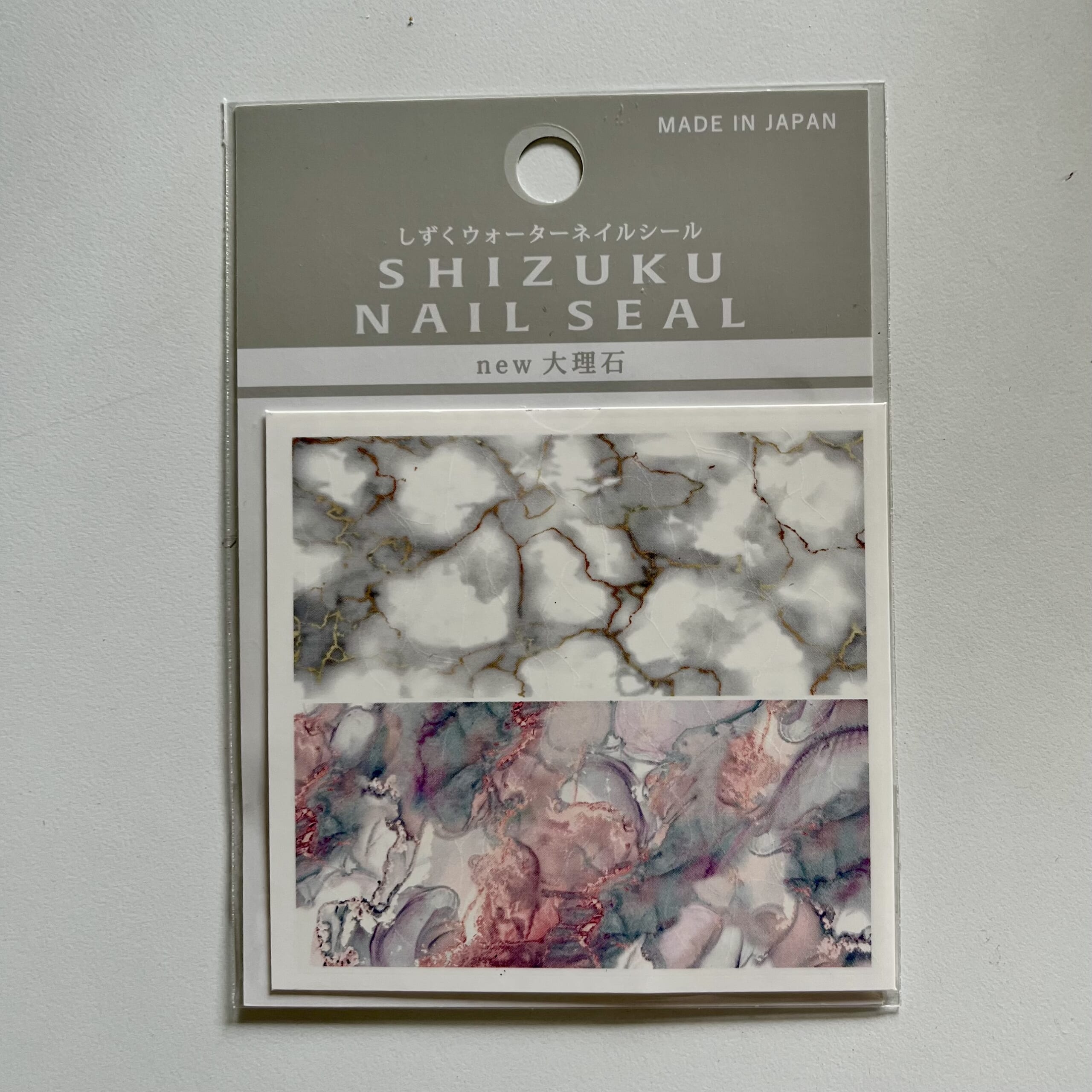 ネイルシール