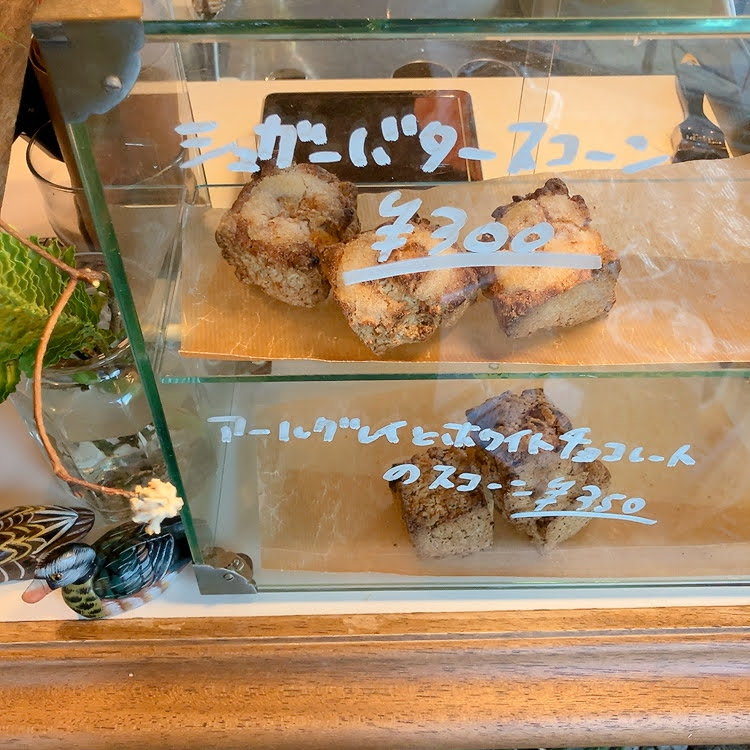 スコーン