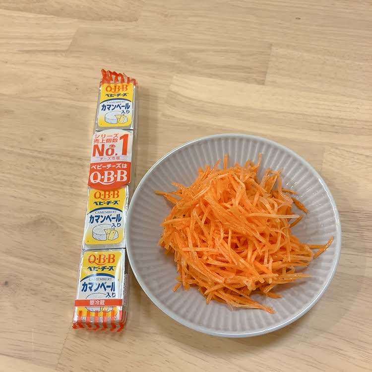 チーズ　キャロットラペ