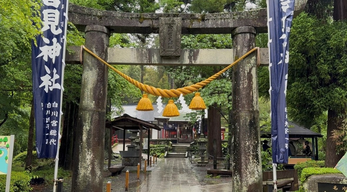白川吉見神社