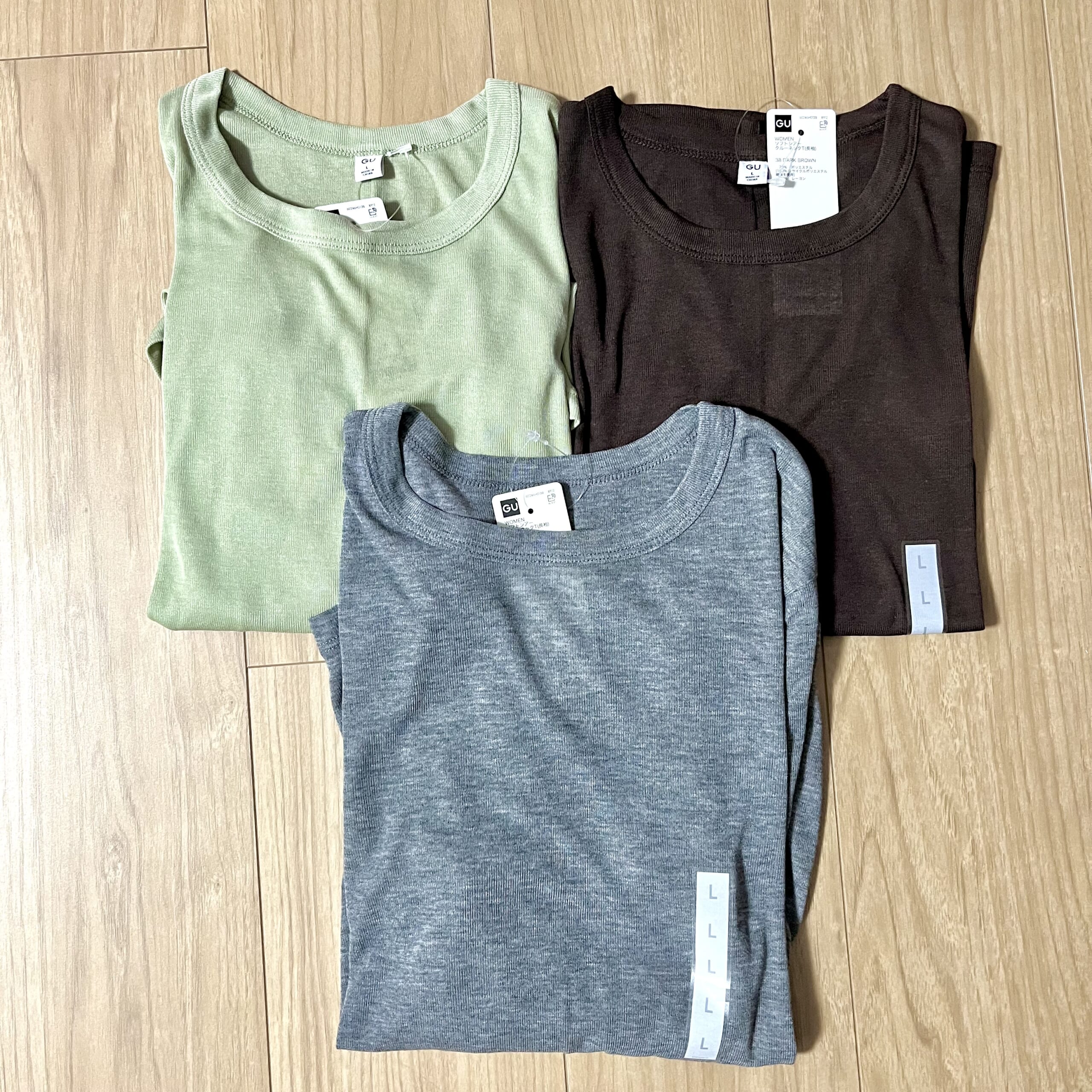 服