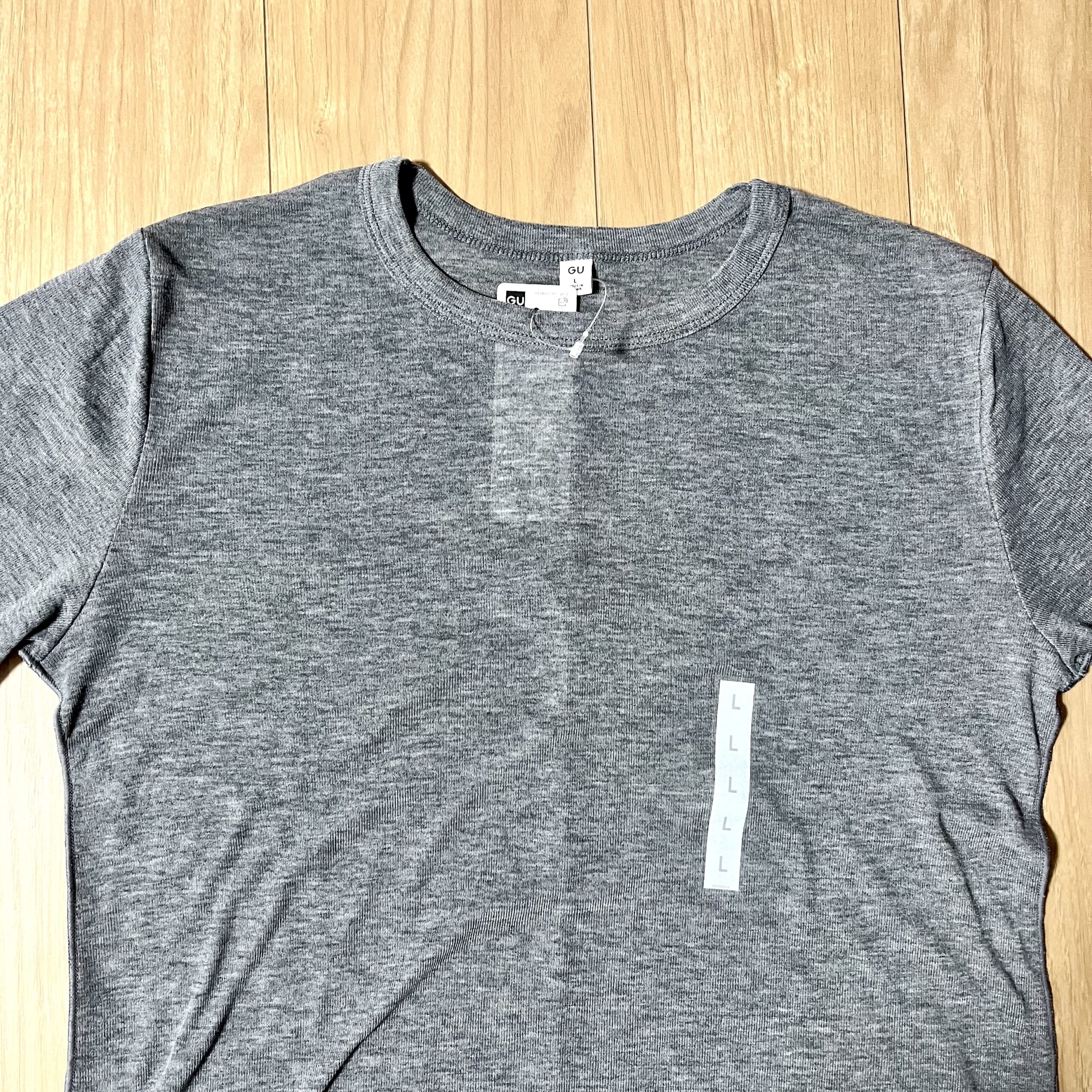 服