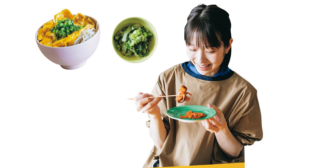 12closet × 長谷川あかりさんコラボの「New Kappogi」ときほんのうつわ