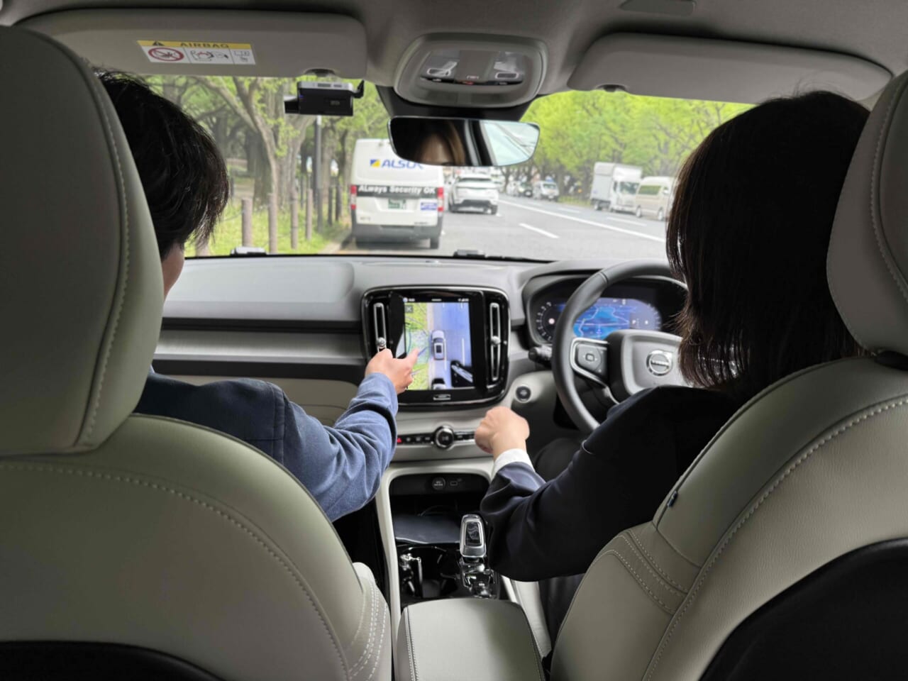 ボルボ「XC40」試乗