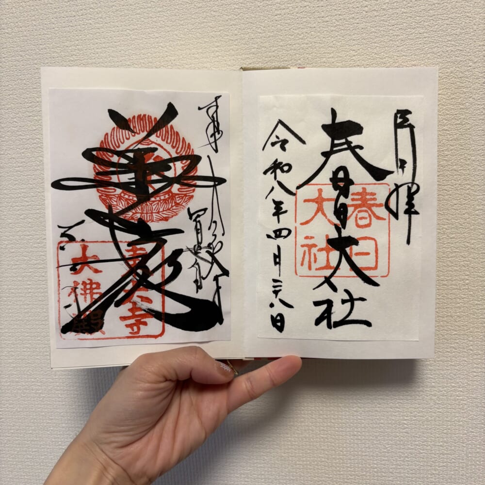 春日大社
東大寺