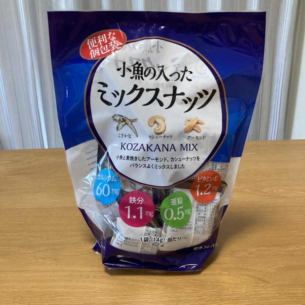 コストコ　ワンデーパス　ミックスナッツ