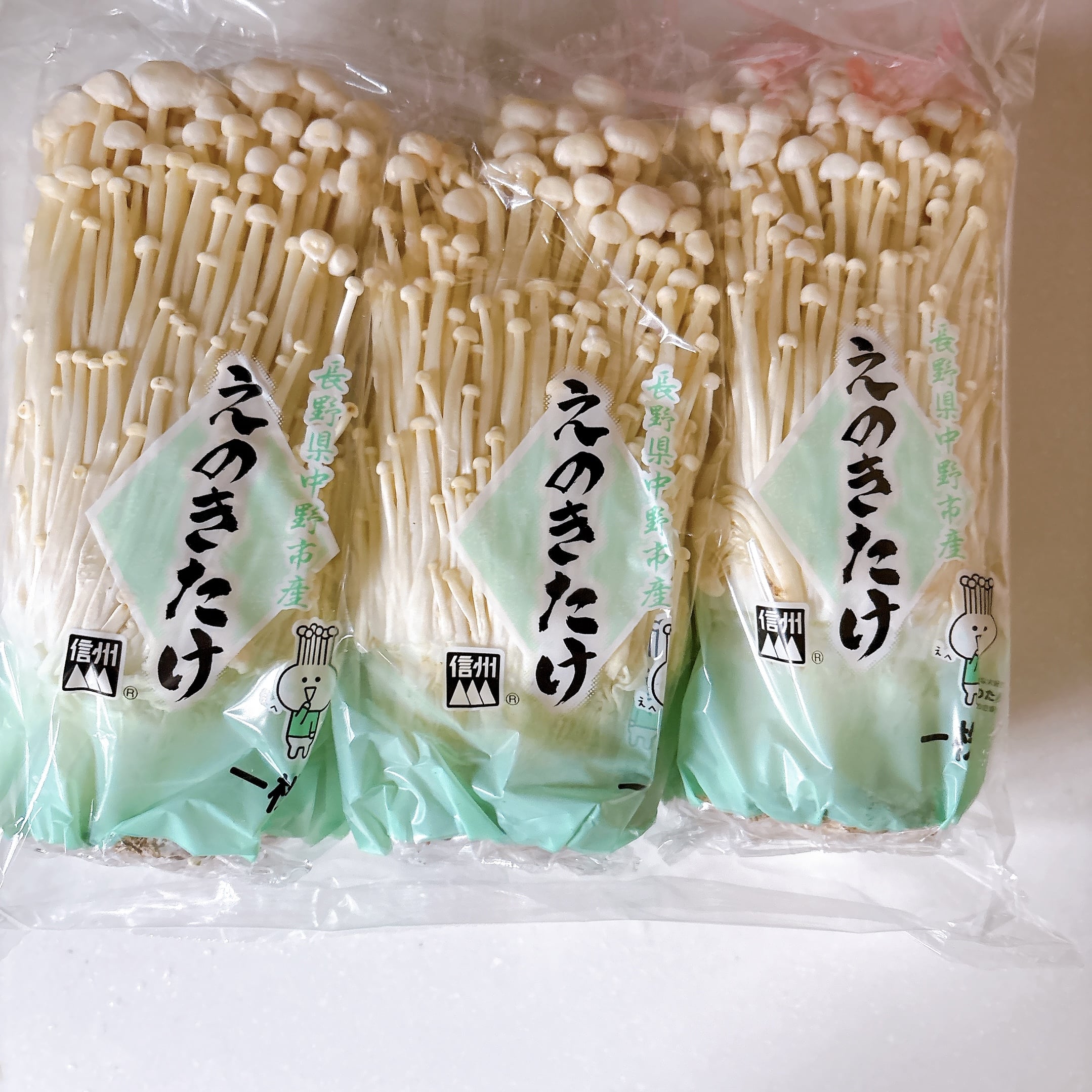 えのきたけ