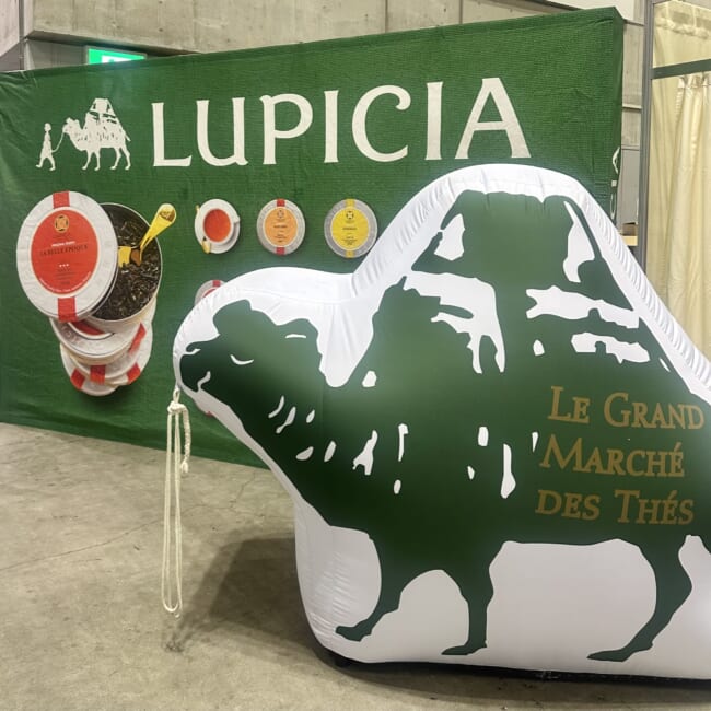 ルピシアグランマルシェ