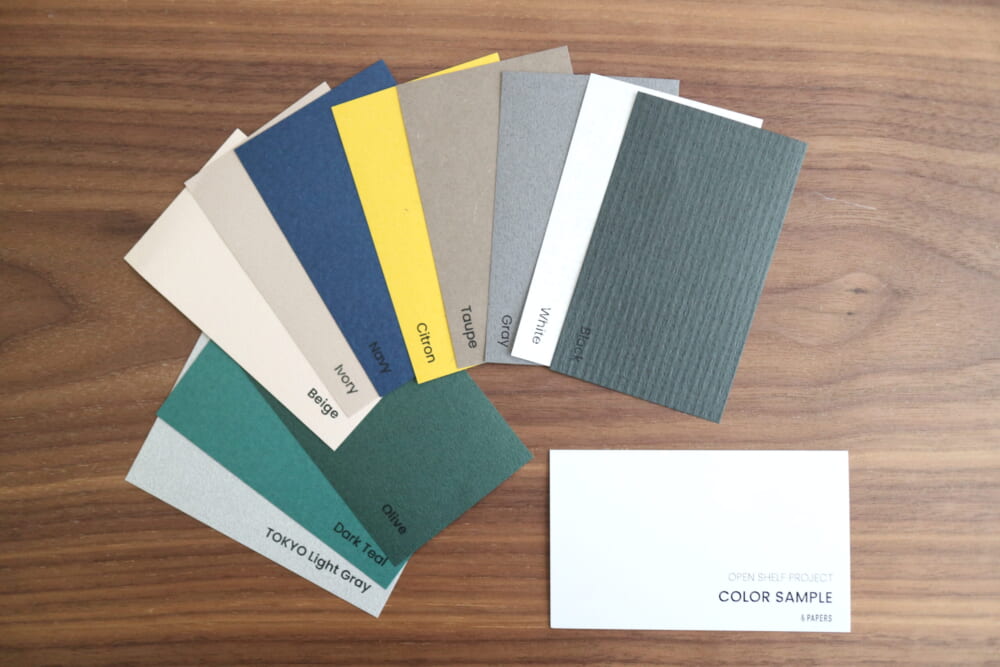 ＆PAPER　インテリア　収納