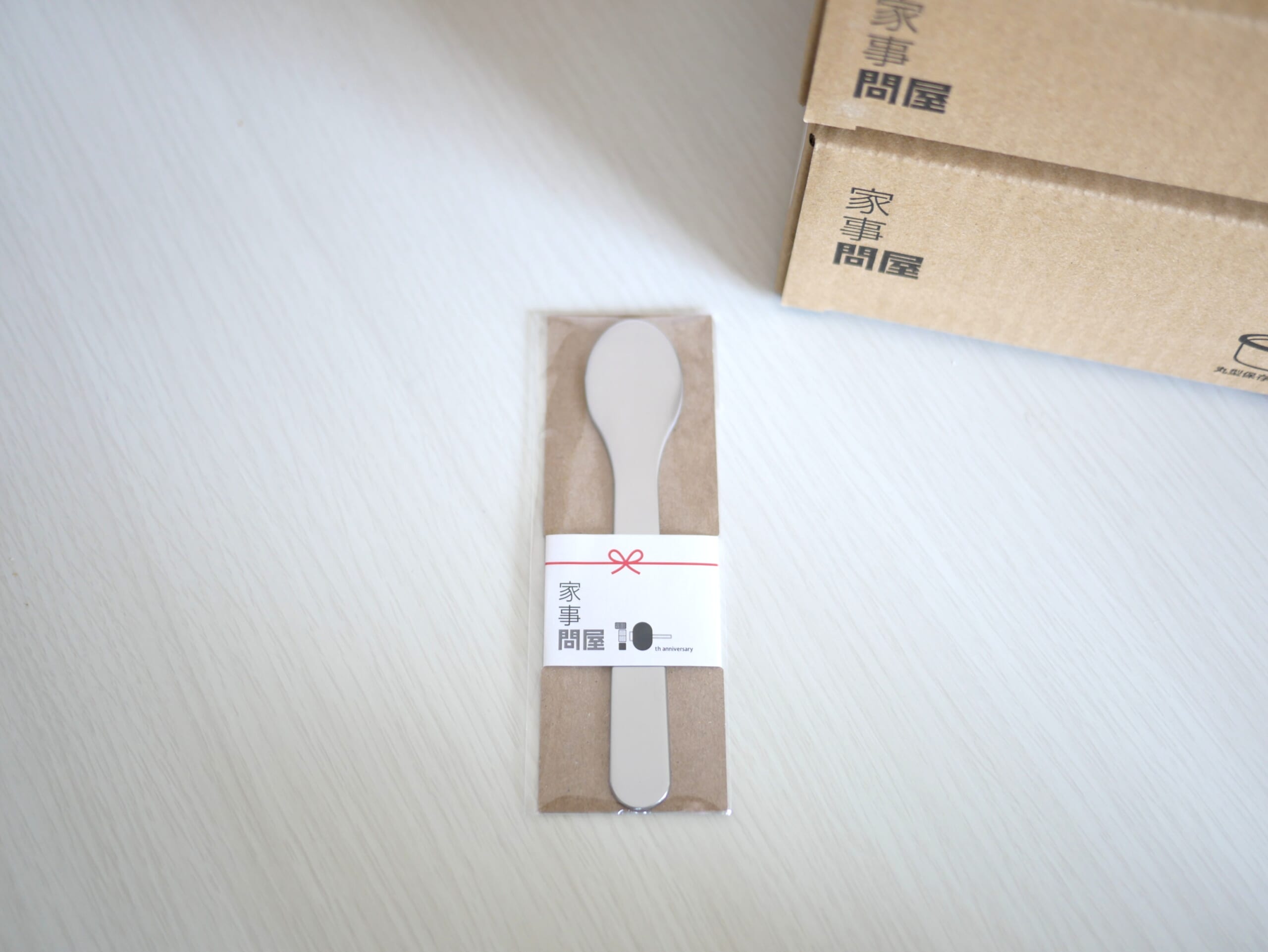 ワタナベマキ　家事問屋　アウトドア食器　燕三条　スプーン
