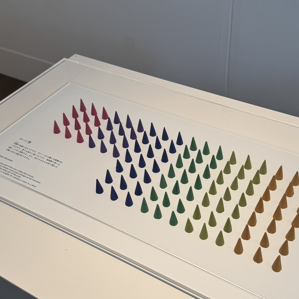 21世紀美術館 言葉でつなぐ、私と香り展 松栄堂