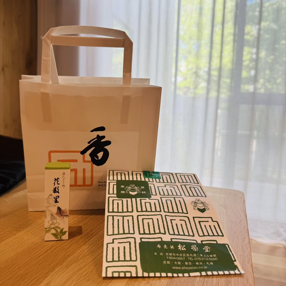 お香 松栄堂 花散里