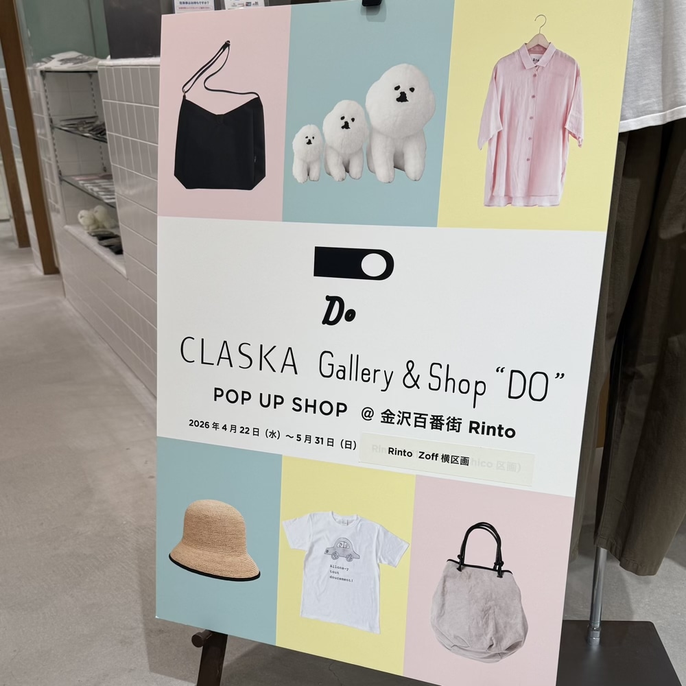 CLASKA ギャラリーショップ MAMBO
