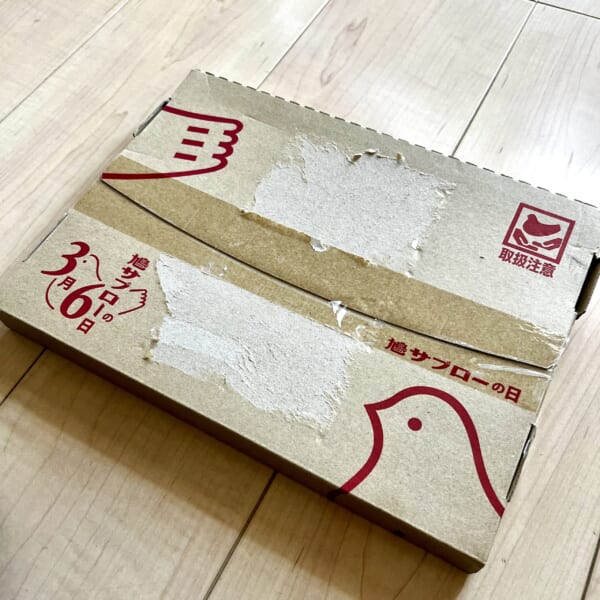 ポーチ　鳩サブレー　鎌倉　神奈川　お土産　ギフト　プチギフト