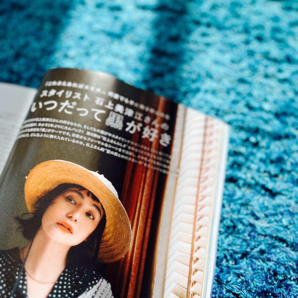 スタイリスト石上美津江さんの「いつだって黒が好き」 LEE2026年6月号　レビュー