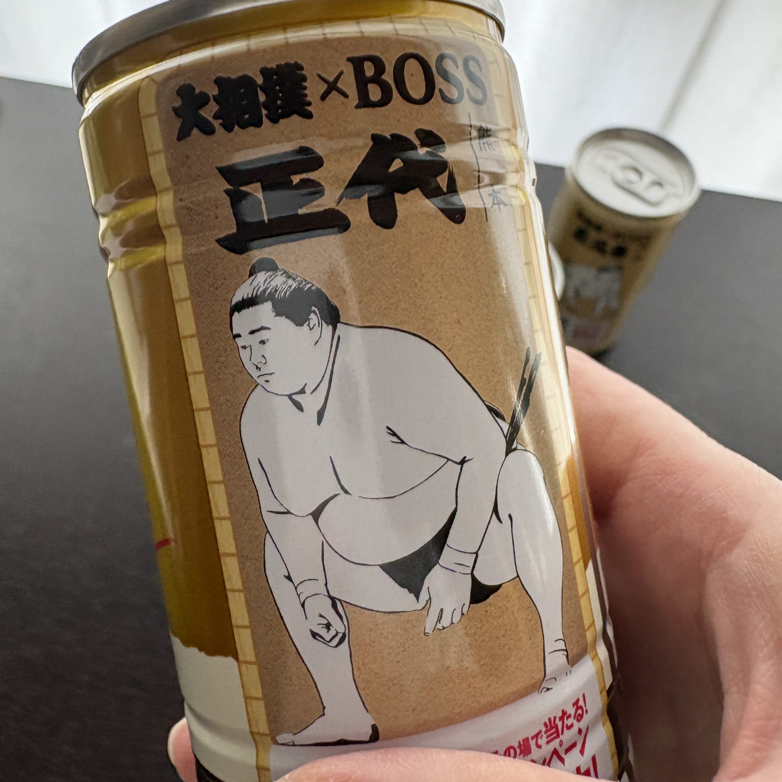 サントリー　BOSS　大相撲　力士缶