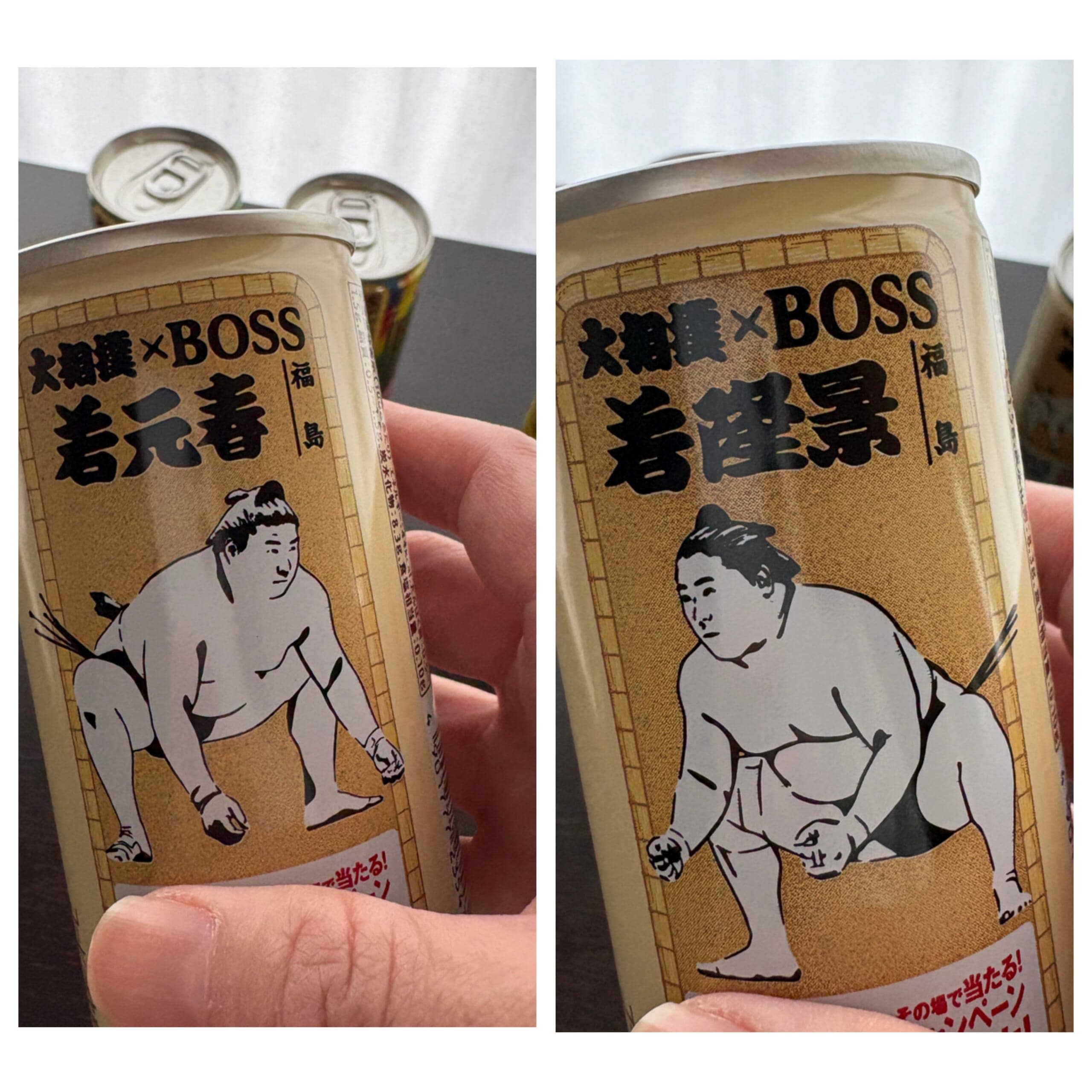 サントリー　BOSS　大相撲　力士缶