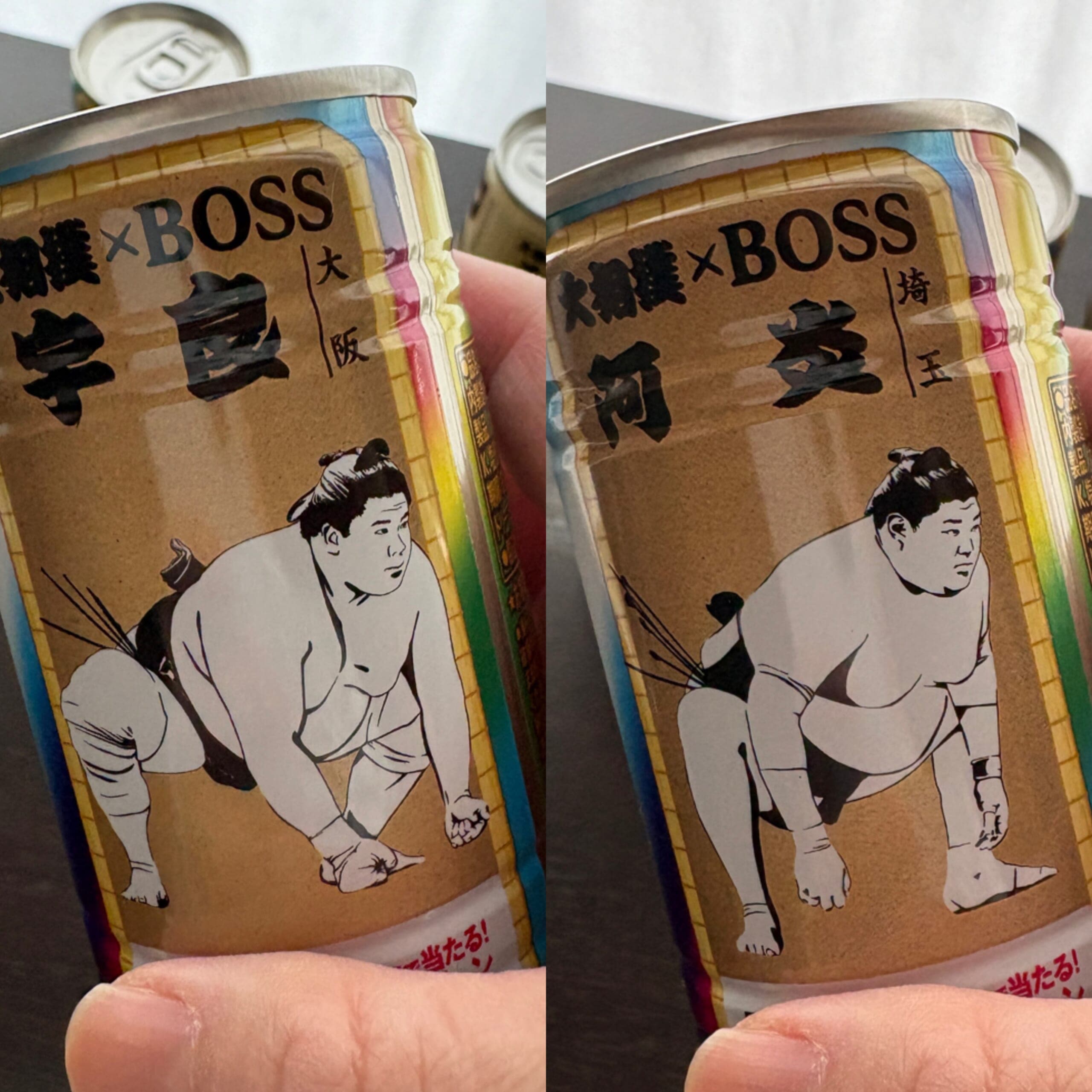 サントリー　BOSS　大相撲　力士缶