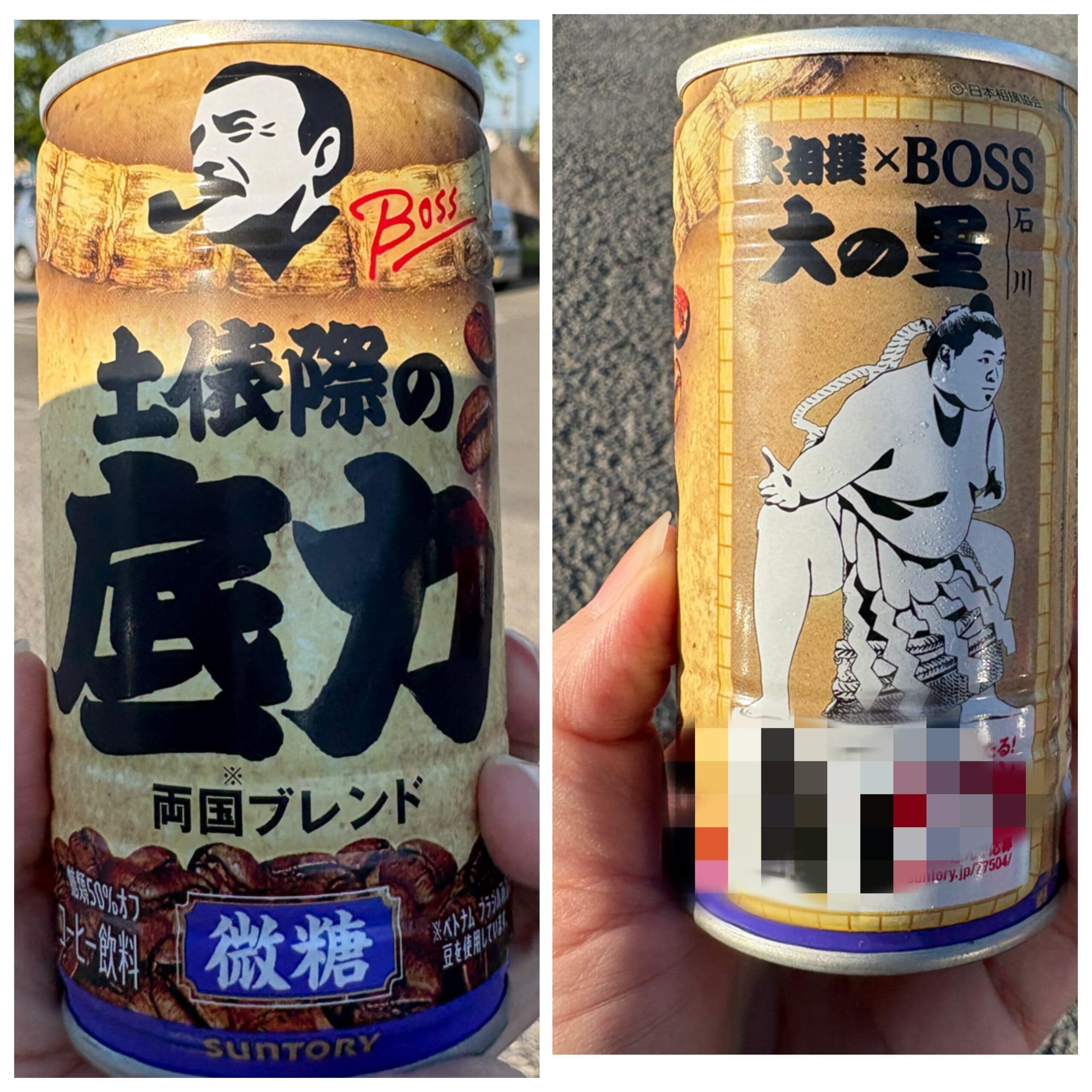 サントリー　BOSS　大相撲　力士缶