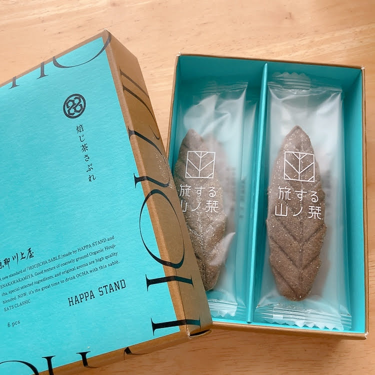 ほうじ茶サブレ