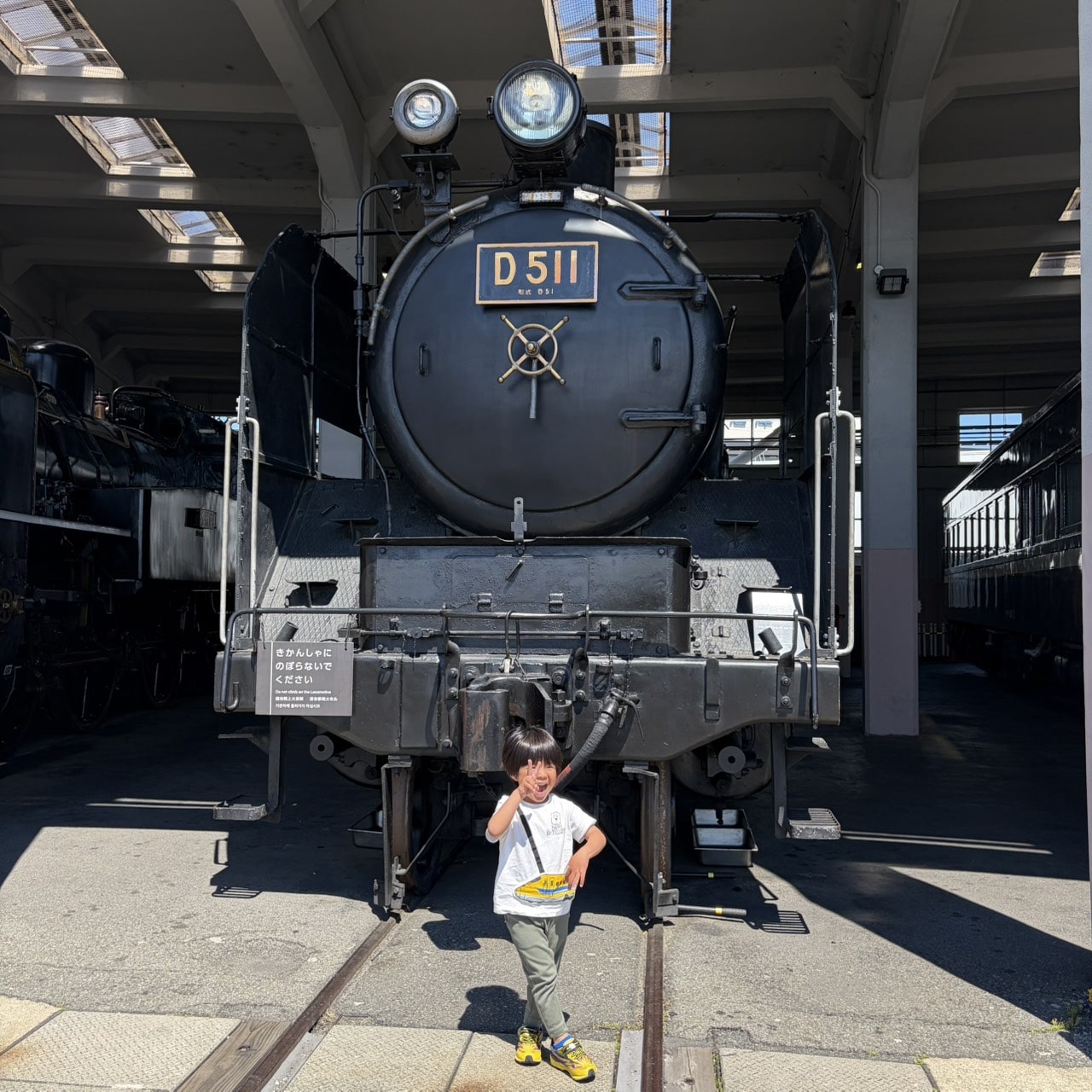 京都
鉄道博物館