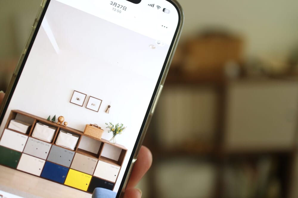 ＆PAPER　無印良品　スタッキングシェルフ