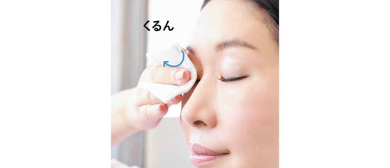 専用リムーバーでこすらずに