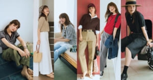 【ポロトップスをおしゃれに着る６つの方法】〝おじ見え〞せずに、夏から秋まで楽しむ！着こなしアイデア