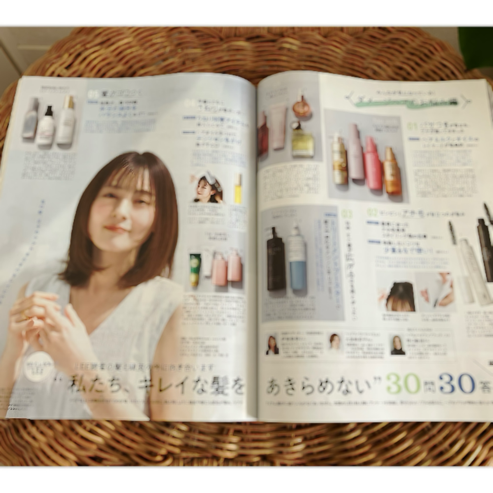 LEE6月号　頭皮ケア