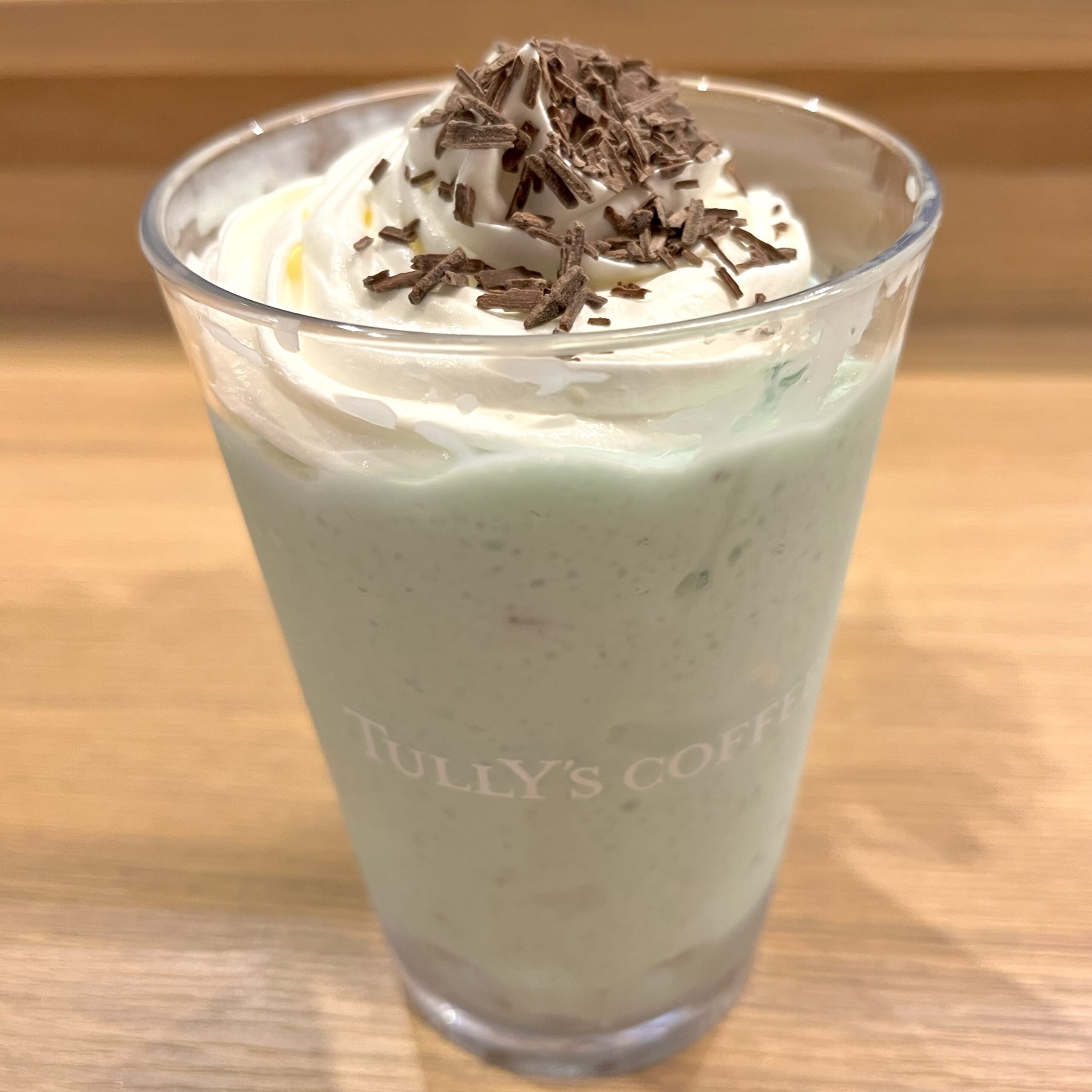 ドリンク