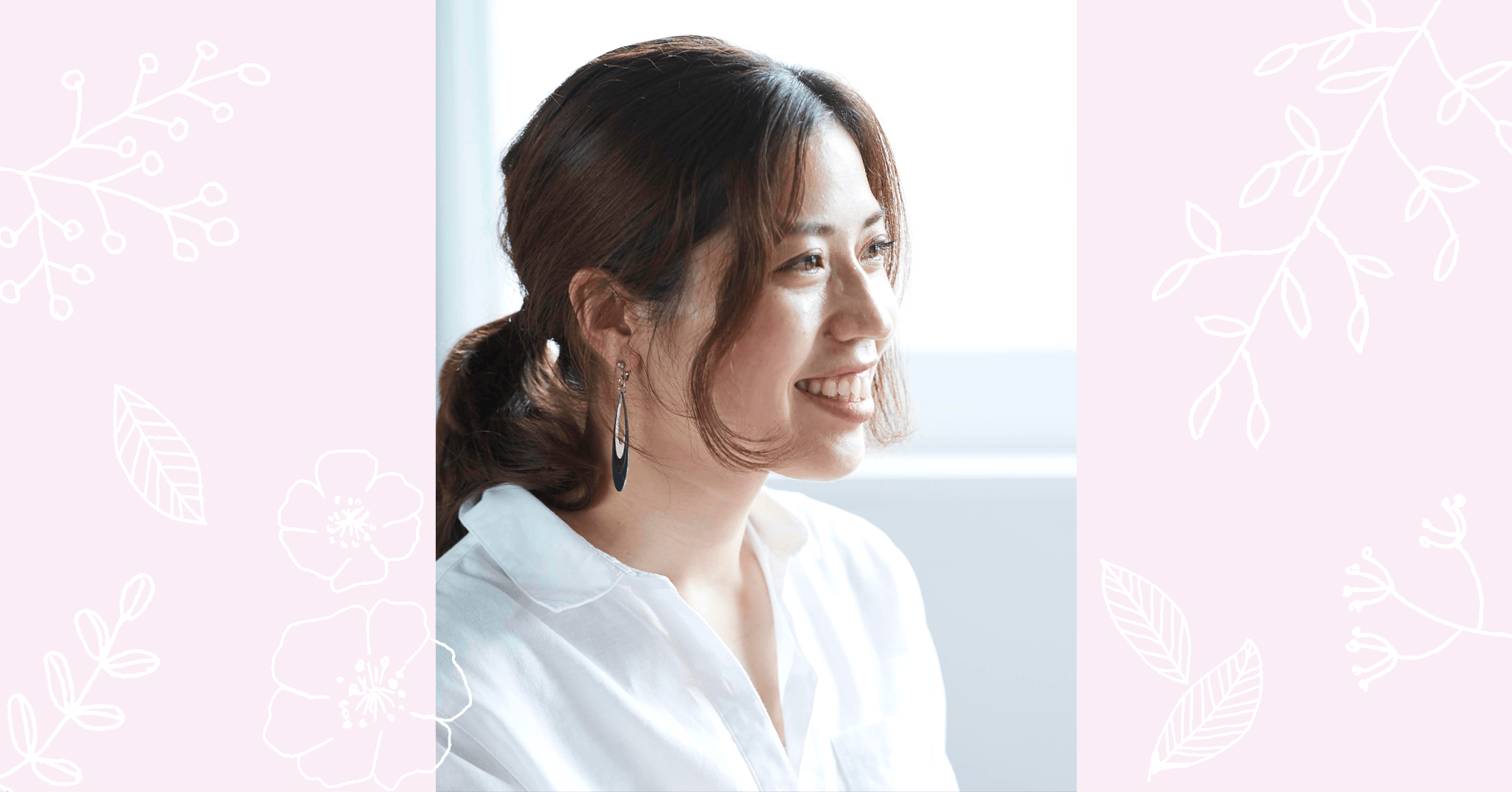 これからのお金との付き合い方