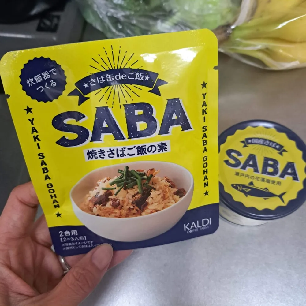 カルディコーヒーファーム「さば缶ｄｅご飯 焼きさばご飯の素」