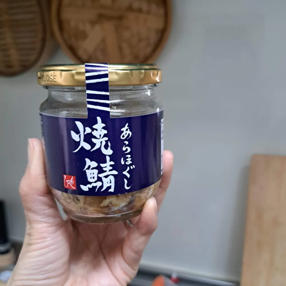カルディコーヒーファーム「あらほぐし焼鯖」