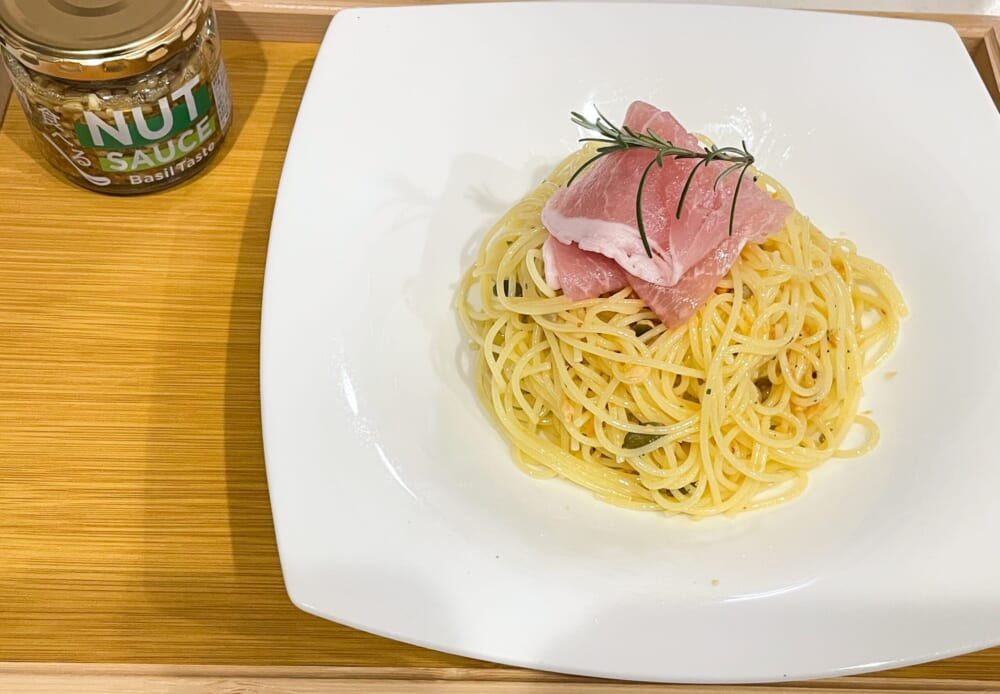 「食べるナッツソース（バジル味）」を使ったパスタ