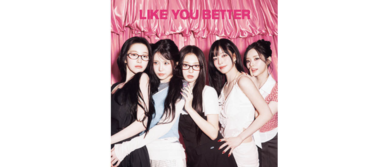 『LIKE YOU BETTER』fromis_9