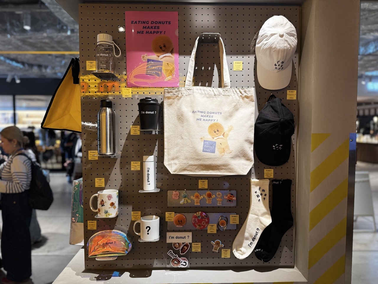 横浜ハンマーヘッドの生ドーナツ専門店 I'm donut？オリジナルグッズ