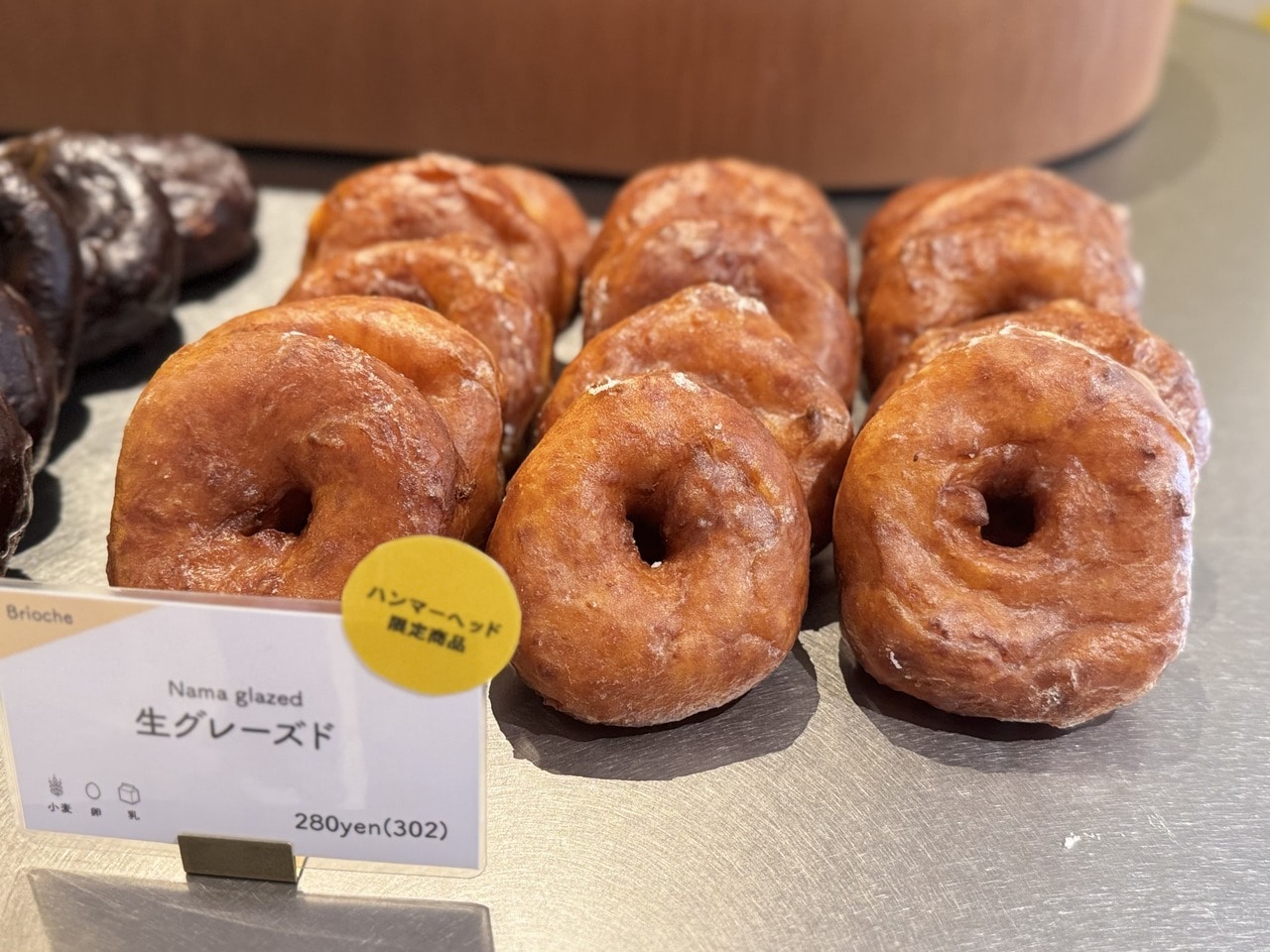 横浜ハンマーヘッドの生ドーナツ専門店 I'm donut？限定商品４
