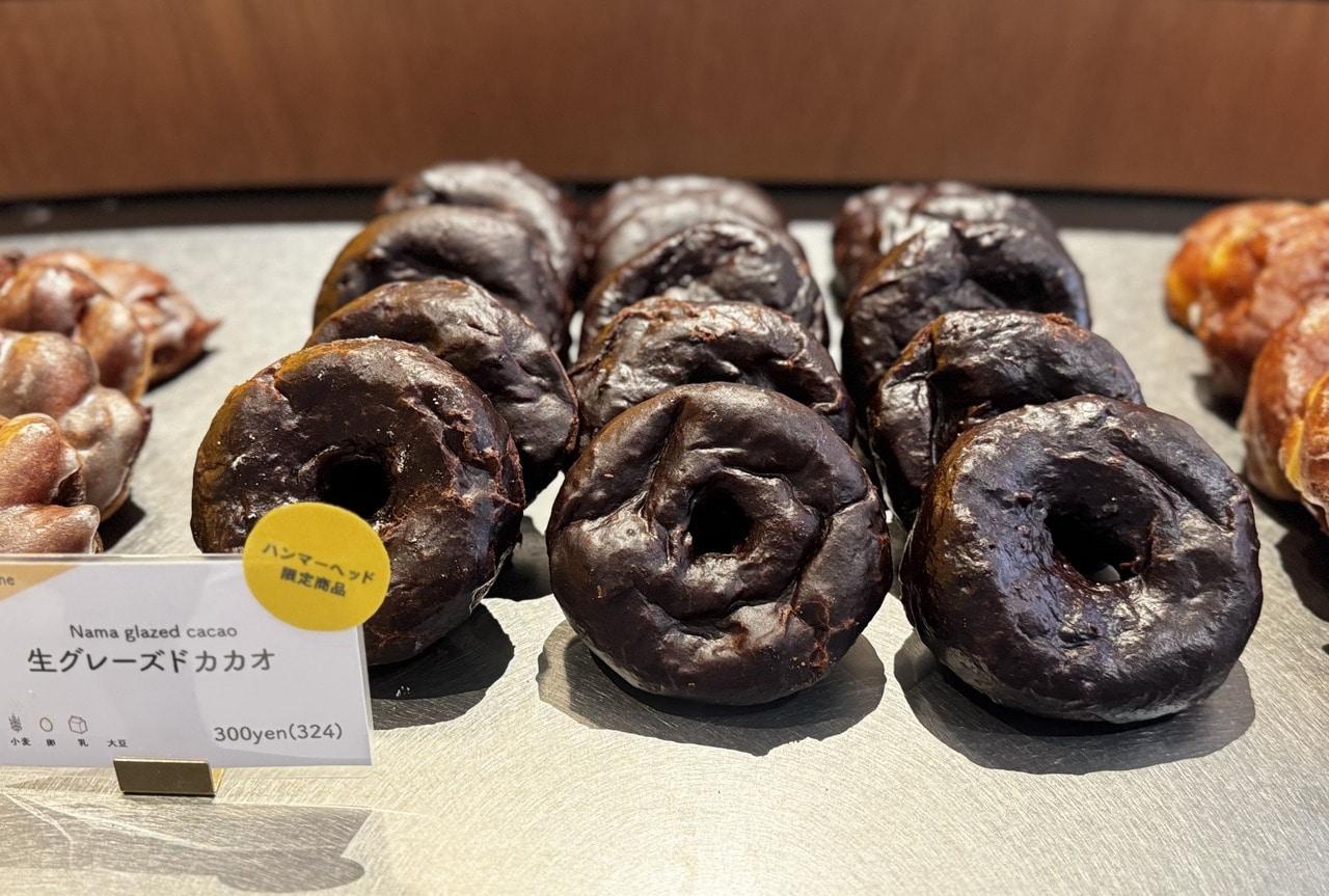横浜ハンマーヘッドの生ドーナツ専門店 I'm donut？限定商品５