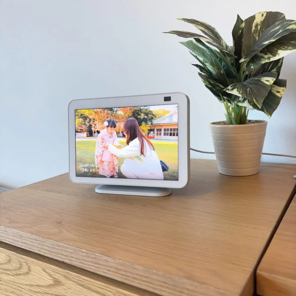 アマゾン「Amazon Echo」スマートディスプレイタイプ まりりんさん