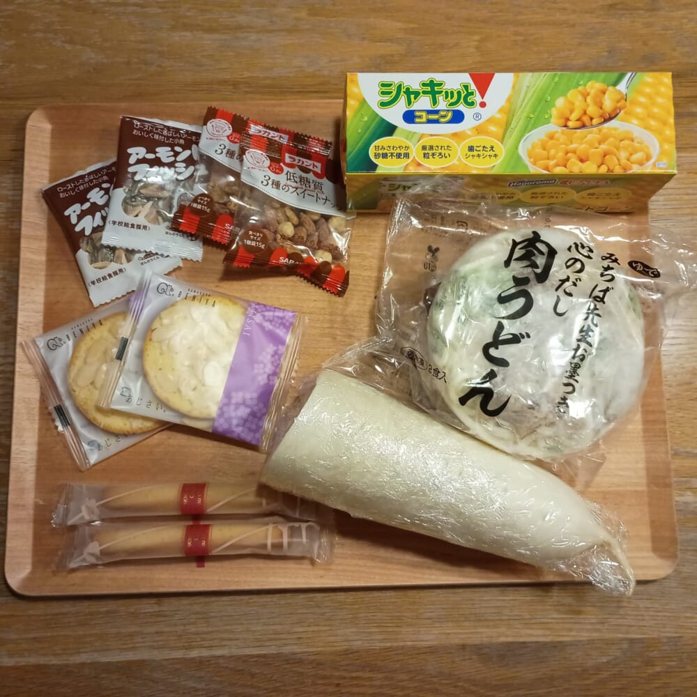 実家
