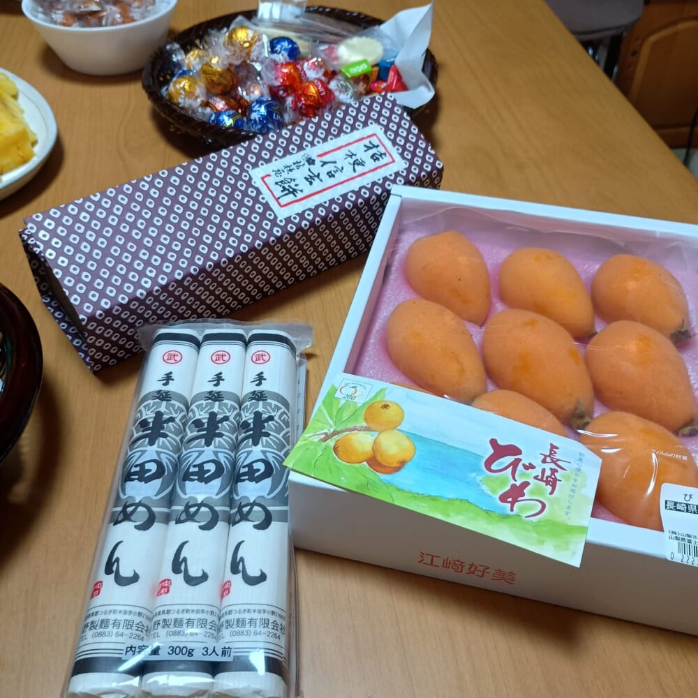 実家 お取り寄せ 半田めん