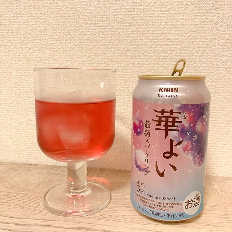 華よい　ブドウ