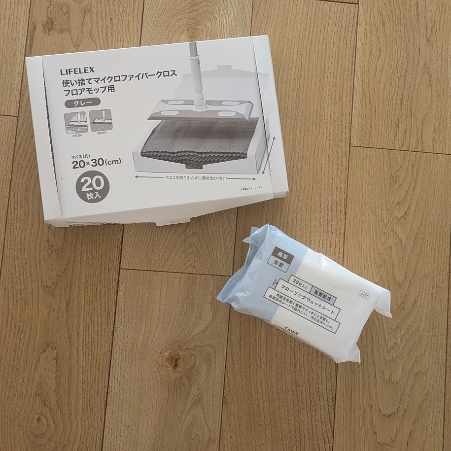 掃除用品 エコ コポ