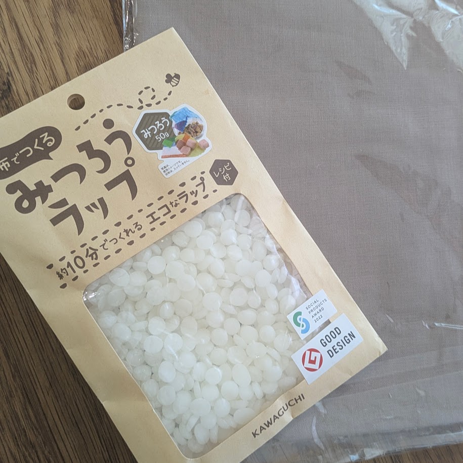 みつろうラップ コポ サスティナブルな暮らし