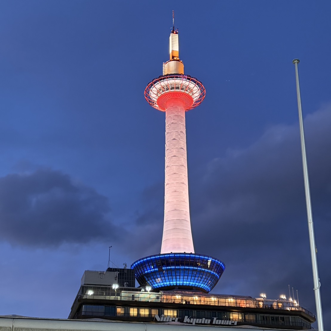 京都
