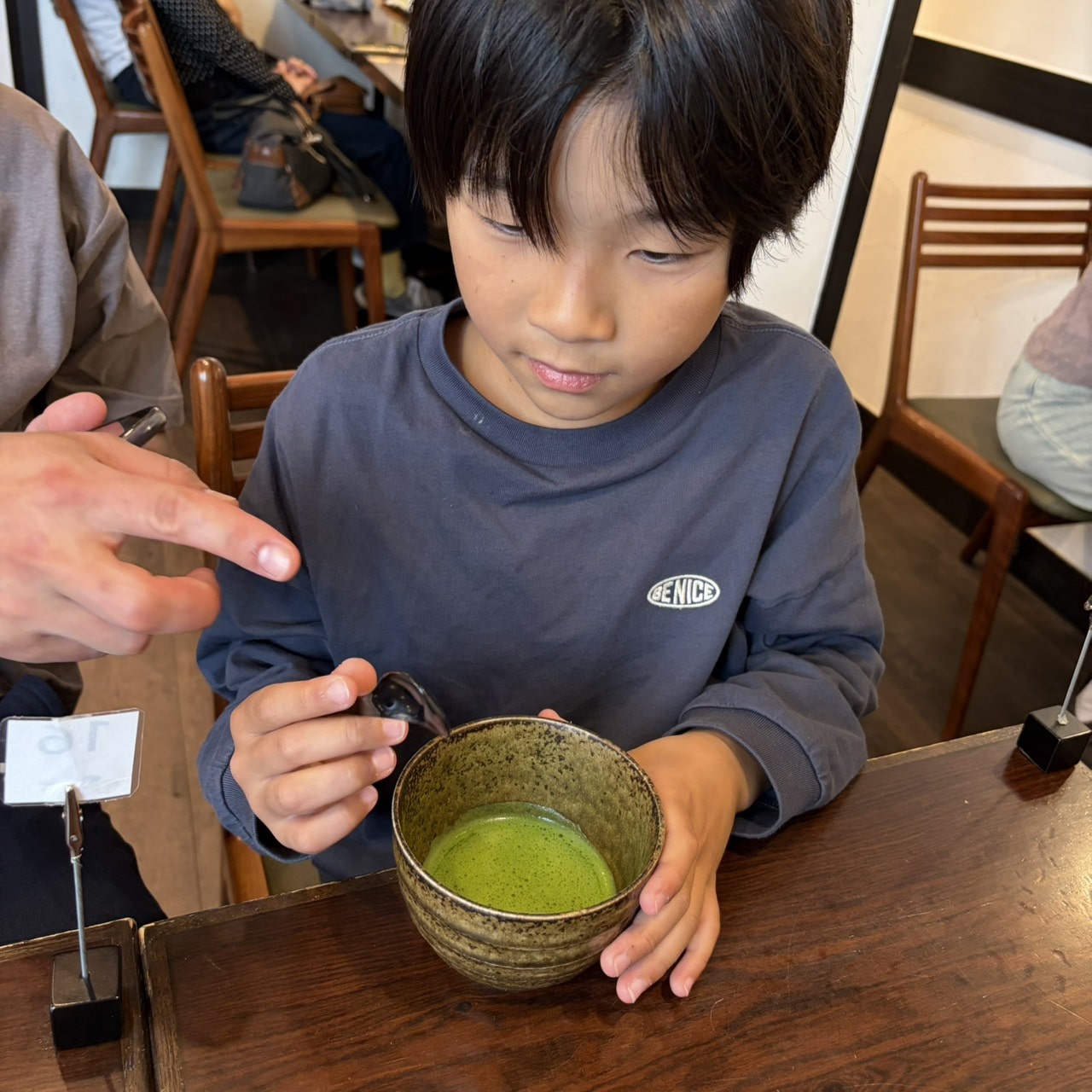 抹茶
京都
