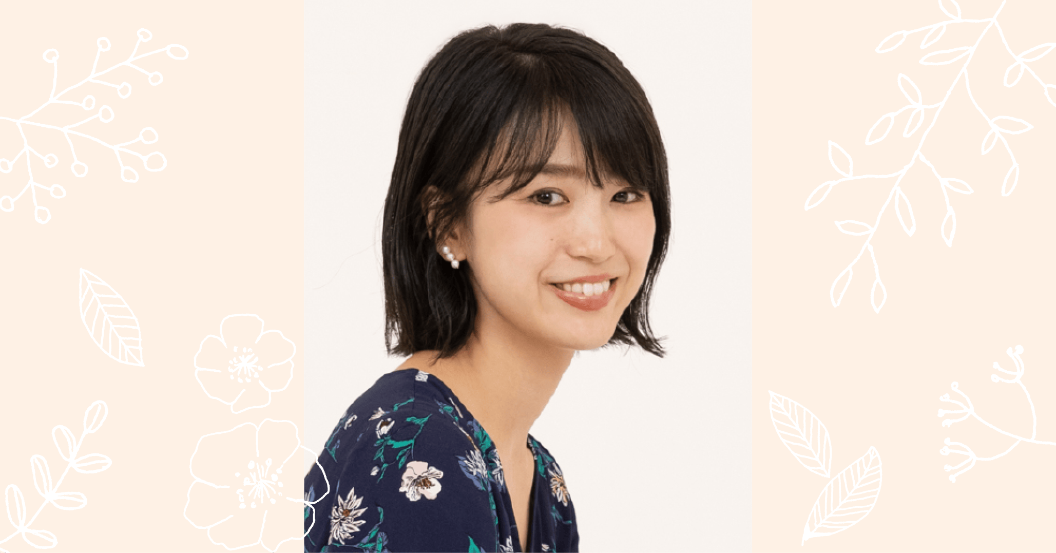 これからのお金との付き合い方